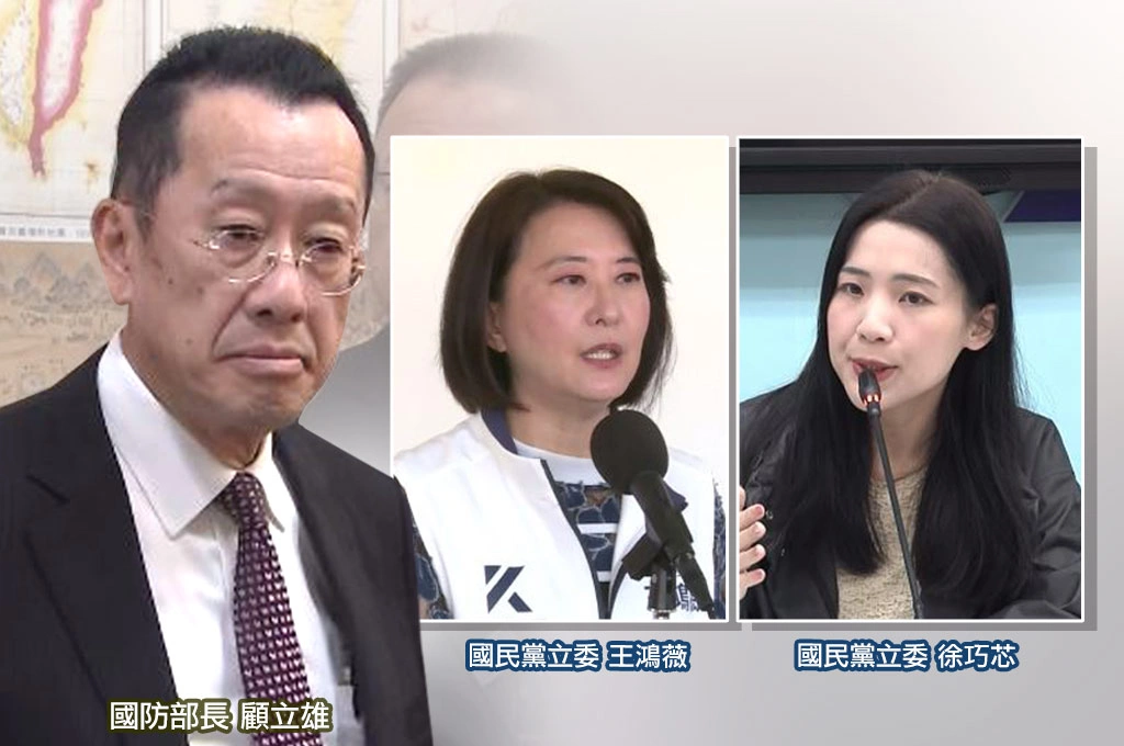 裝修公司拿國防部5.9億炸藥標案...藍委質疑是「小吃店進口快篩劑案翻版」...顧立雄：具國貿資格、能取得原廠「雙證明」，即可履約