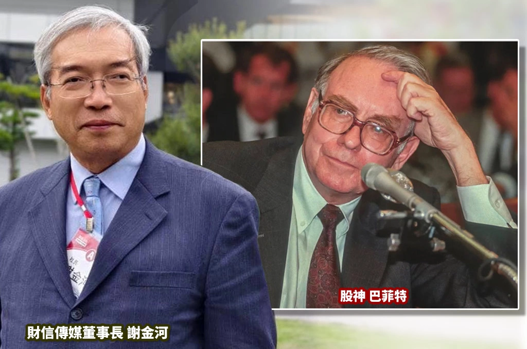 巴菲特當年沒賣台積電賺116.29億美元?謝金河試算後嘆「投資真的沒有神仙!」:回報比日本五大商社還卓越