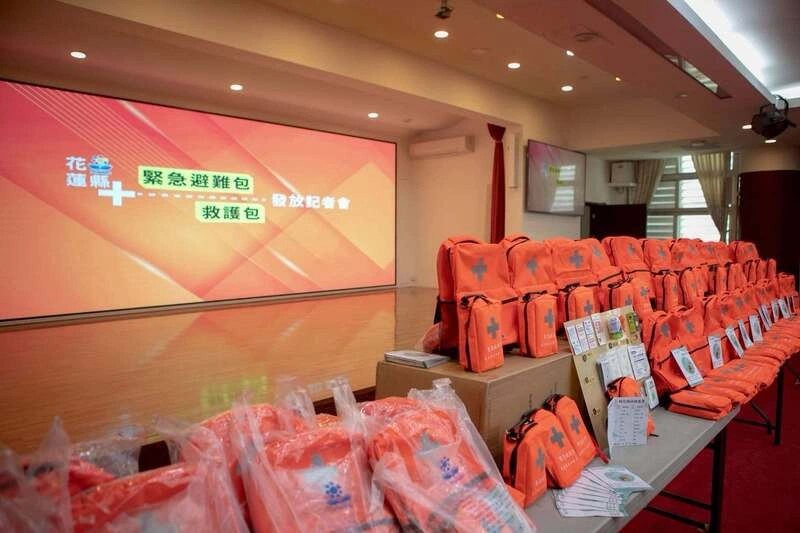 花蓮採購避難包未發完　審計室要求縣府改善