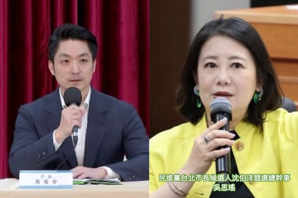 蔣萬安未向陳時中道歉稱「政府有足夠疫苗民間也不用集資」！吳思瑤：死鴨子嘴硬、當年就靠抹黑致勝