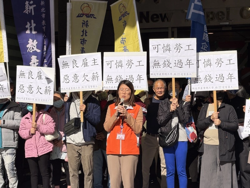 港式餐廳點22員工控公司惡意欠薪