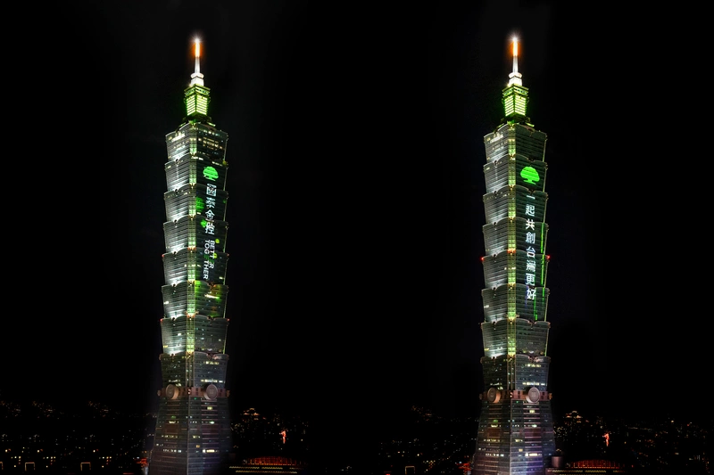 迎接2026年　國泰金跨年光雕晚間登場