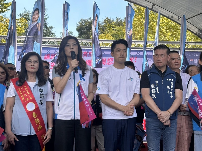 出席議員競總成立與鄭麗文同場　蔣萬安細數政績