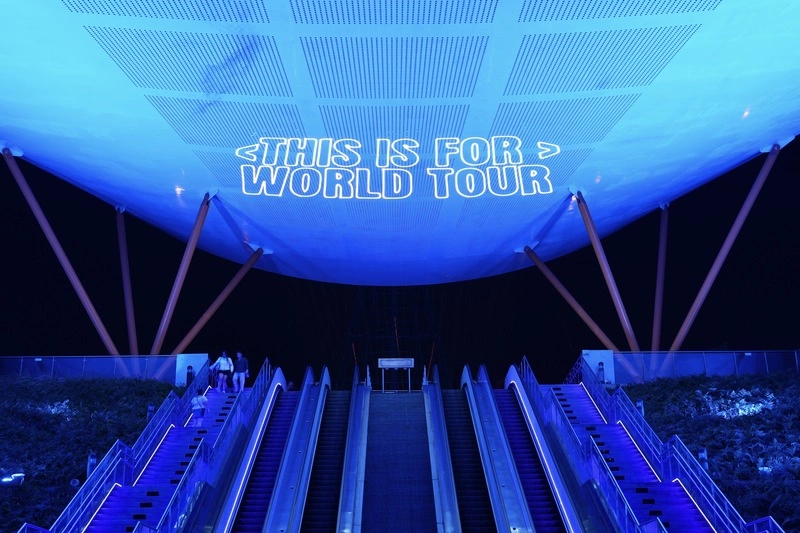 高雄捷運中央公園站TWICE應援計畫