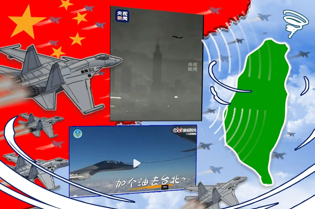 【瑞不可擋】蛇年一場虎頭蛇尾的蒼蠅騷擾軍演