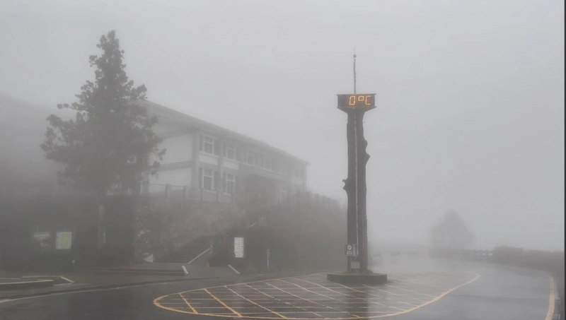 氣溫零度水氣不足　宜蘭太平山未現雪景