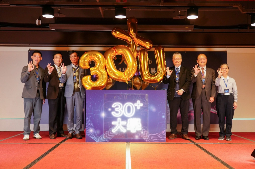 30歲也能重返校園進修！教育部擴大「30+大學試辦計畫」 想轉職、補技能有解了！不限年齡、彈性修課打造終身學習新路徑