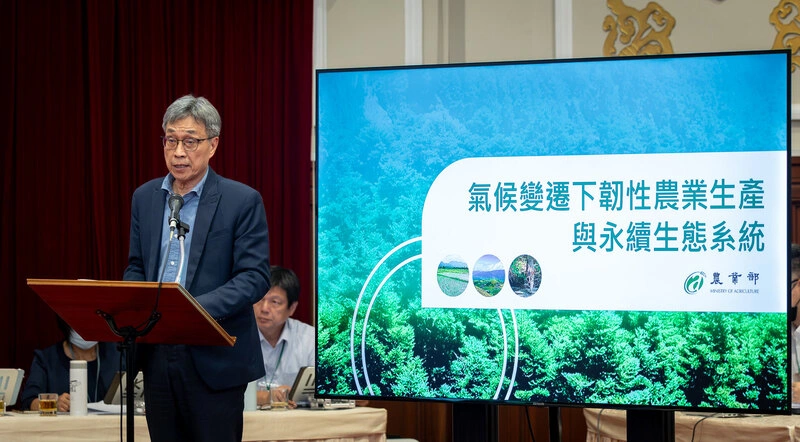 農業調適　陳駿季：精進災害預警、水資源調節