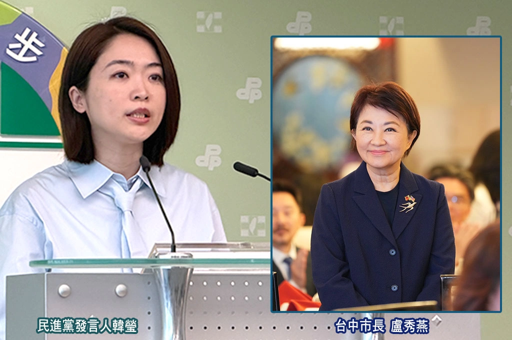 訪美後喊軍購1兆、「鄭習會」敲定後改口3000多億...民進黨酸：盧秀燕防衛台灣決心隨中國態度自動縮水