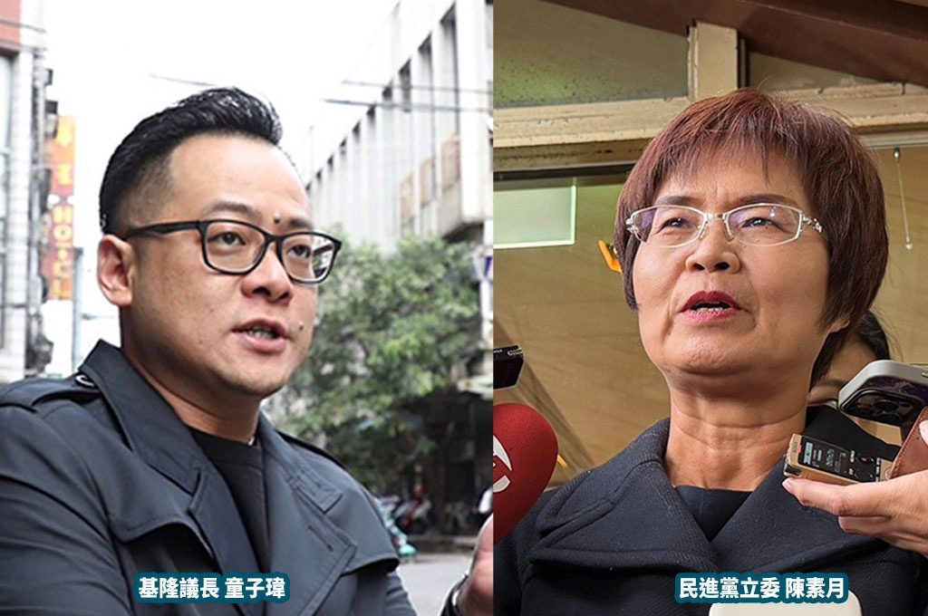 民進黨選對會正式徵召陳素月戰2026彰化縣長、童子瑋選基隆市長挑戰謝國樑