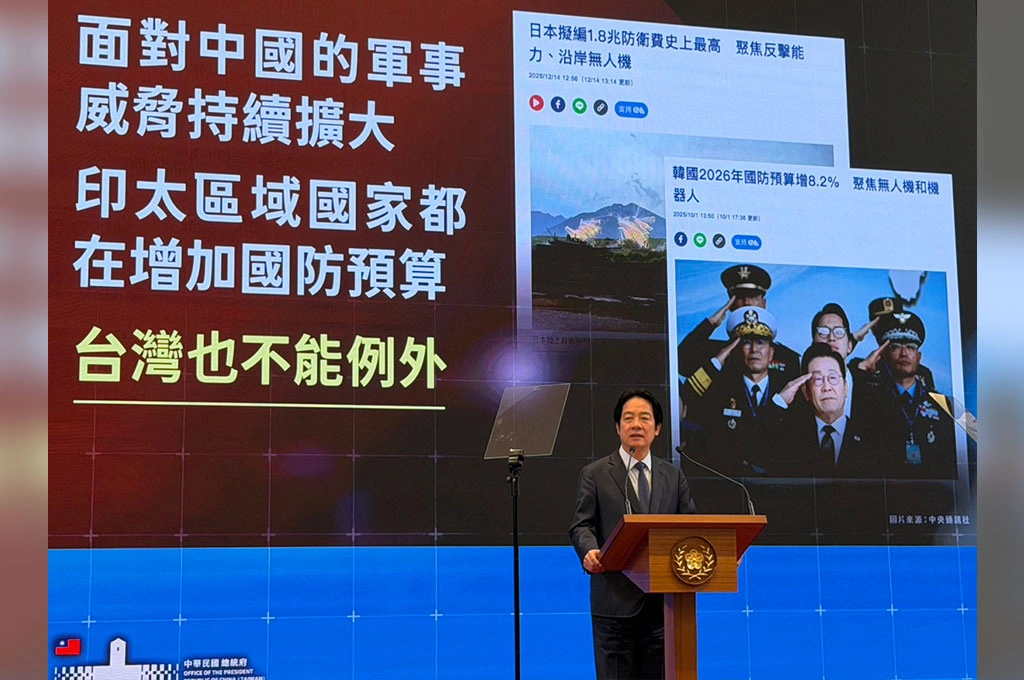 曝國防預算未過「台灣恐跌出優先名單、延宕關鍵武器交付」！賴清德喊話「自助人助」籲朝野優先速審