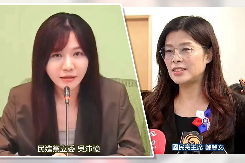 選「台灣言論自由日」拜會習近平？！綠委吳沛憶嘲：鄭麗文送給全台灣人的地獄梗