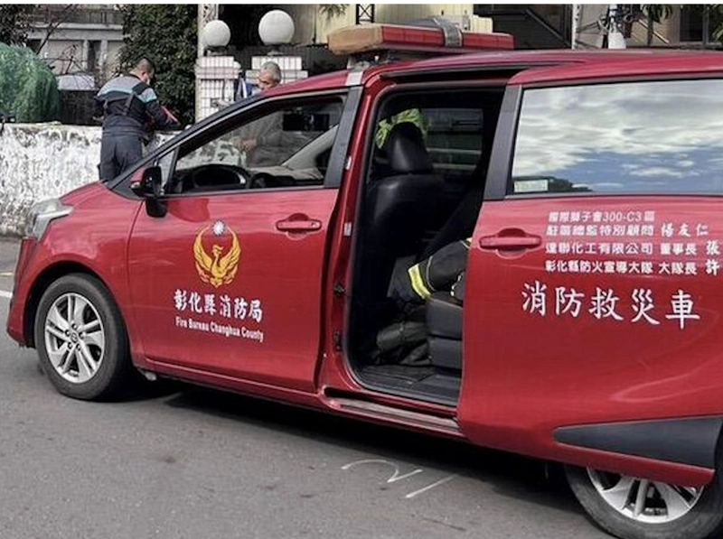 失智老翁失蹤尋獲已無呼吸心跳