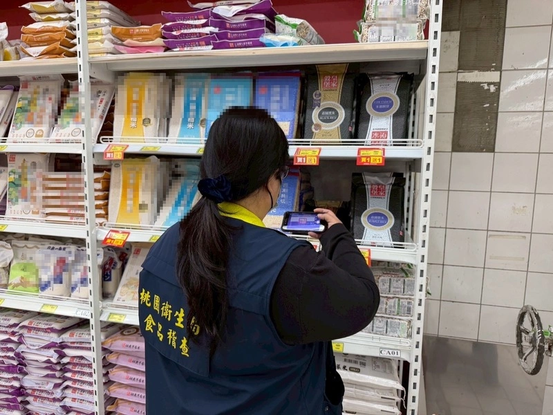 商場賣過期5年發霉黑米　桃園衛生局列重點查核