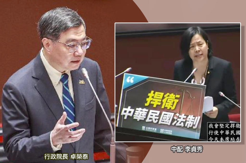 拒絕備詢！卓榮泰重申李女士「非合法立委」...李貞秀自唱獨角戲還哽咽