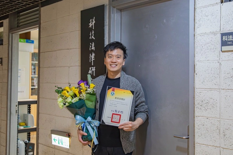 磨課師評選13門獲標竿課　清大AI倫理課奪最佳