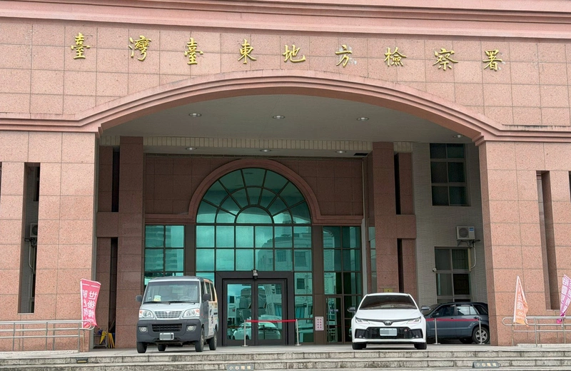 農路拓寬涉圖利 台東農業處長2度交保檢提抗告
