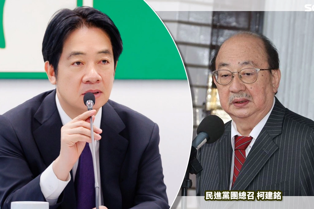 賴清德下令黨政同步！「黨團三長」需由黨內選舉產生而非指定、黨團大會要如期召開...柯建銘：明開記者會說明