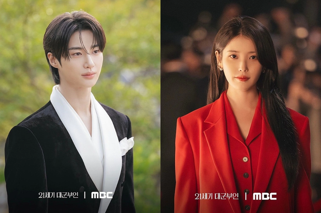 IU、邊佑錫歷代級組合!《21世紀大君夫人》劇照曝光 財閥千金與王室次子的階級差羅曼史確定2026上半年開播