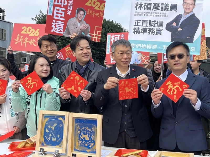 柯文哲：藍白合列大戰略　新竹縣長人選2黨協調