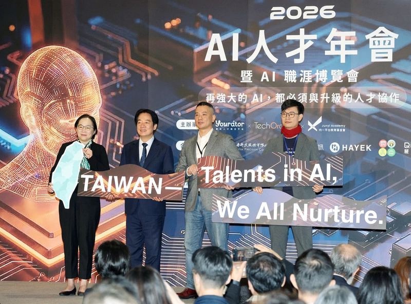 賴總統出席2026 AI人才年會（2）