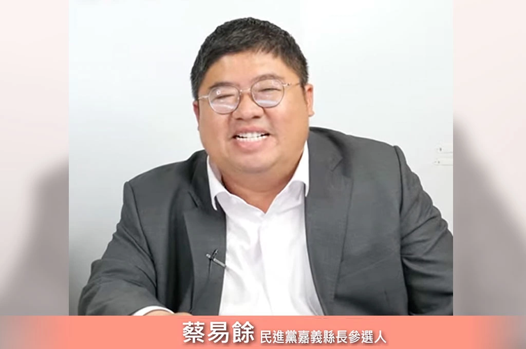 蔡易餘談從政前求學路、嚴母監督讀書「送他去禪寺」...曾是顧立雄萬國「小徒弟」：父親沒落選我可能會一直當律師