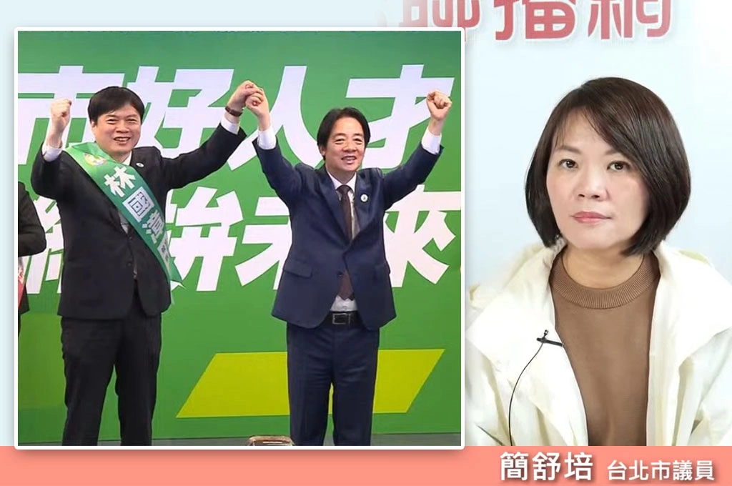 綠營徵召林國漳選宜蘭縣長…簡舒培直言「蠻有信心」：很在地、民眾熟悉...既可鞏固綠基本票也能爭取中間選民