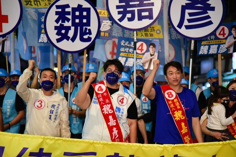 魏嘉彥拚連任花蓮市長 國民黨考量大局僅准報備參選