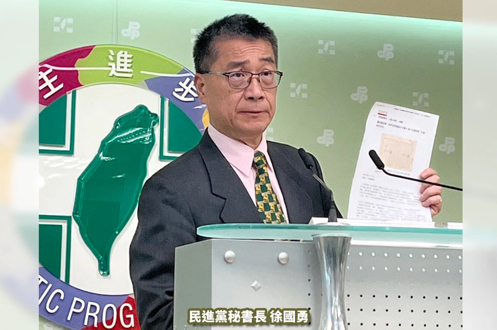 指「台灣沒光復節」遭轟意識形態...徐國勇拿蔣介石手稿回嗆「請問台灣有光復嗎」:多少人被判無期徒刑、槍斃「請國民黨人回去看歷史」