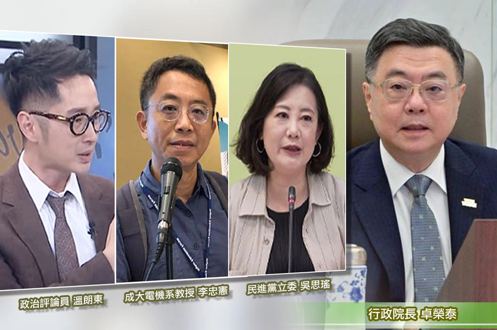 《放.專題》卓榮泰擬普發一萬增設「不領取」遭藍綠罵爆!自家人不挺、支持者炸鍋...好在政院火速調整糾錯「被罵會聽會改!」