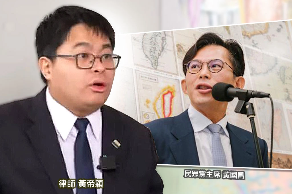 黃國昌「狗仔集團」跟拍對象至府院黨高層？！黃帝穎轟「迴避大量資金從哪來」：中港資資助涉違國安法最高處10年徒刑