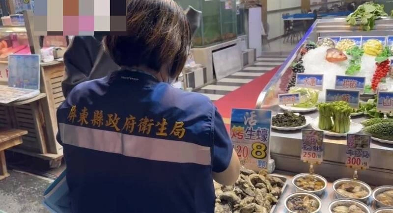 高中生墾丁吃生蠔吐瀉 衛生局啟動疑似食品中毒調查