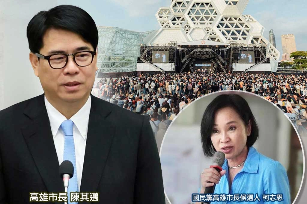 陳其邁談柯志恩「亞洲Coachella」構想:大港開唱不是政府規劃的 未來該長成什麼樣由年輕世代決定