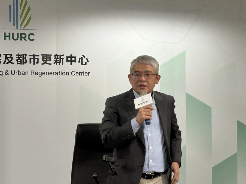 寄居蟹社宅案轉銜啟動　住都中心設專區協助房東房客