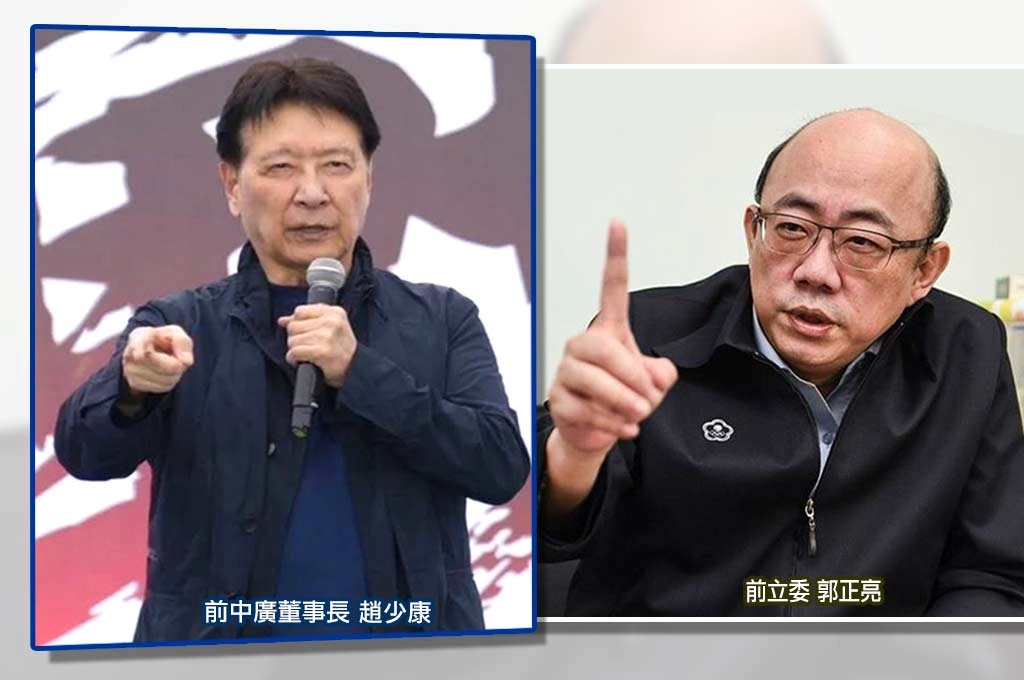 國防特別預算最後協商日前夕藍營內鬨擴大　郭正亮參戰轟趙少康：乾脆退黨