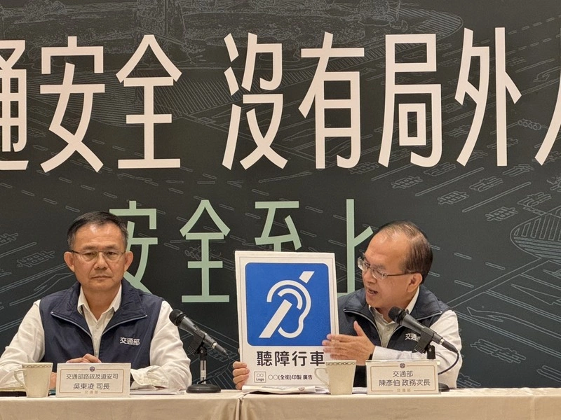 1至5月交通事故數據改善　酒駕與行人降幅逾50%