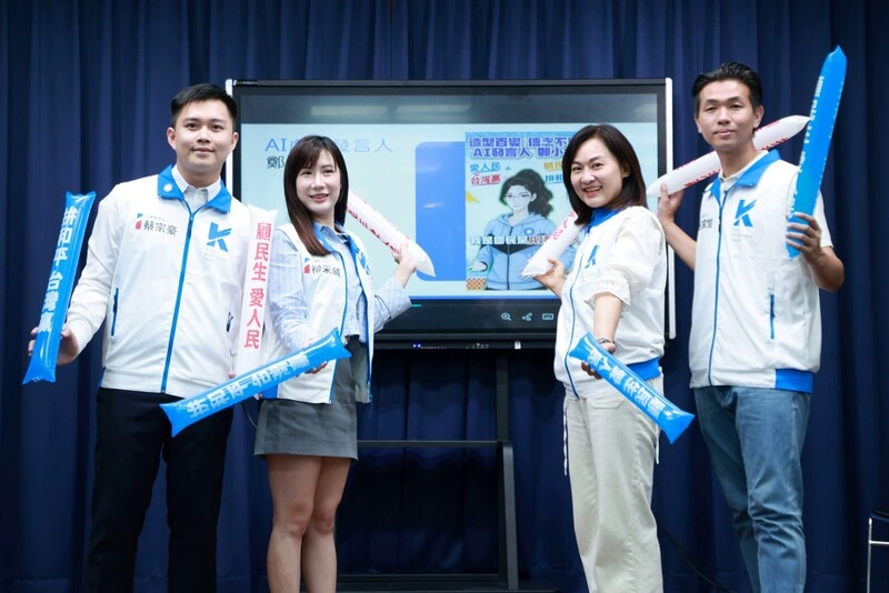 備戰九合一選戰　國民黨打造AI發言人鄭小文