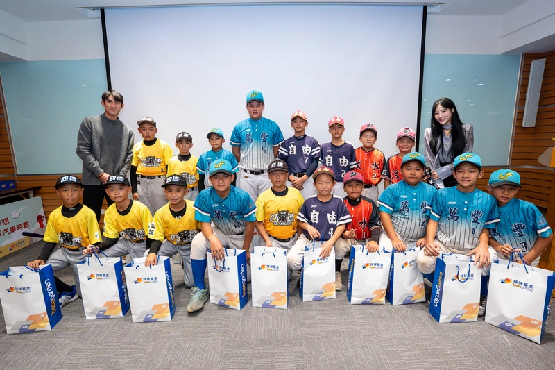 球芽基金中部頒獎典禮　陳文杰擔任嘉賓