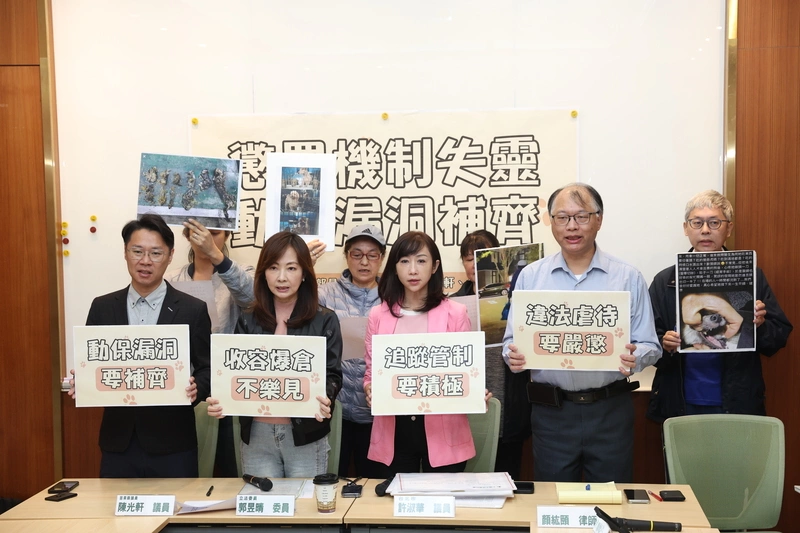 懲罰機制失靈　立委籲補齊動保漏洞