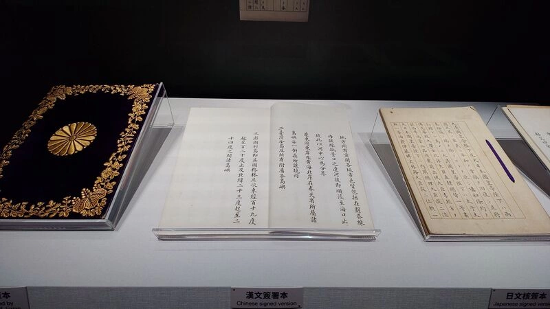 故宮南院展地緣政治　美伊戰爭讓策展人體驗影響