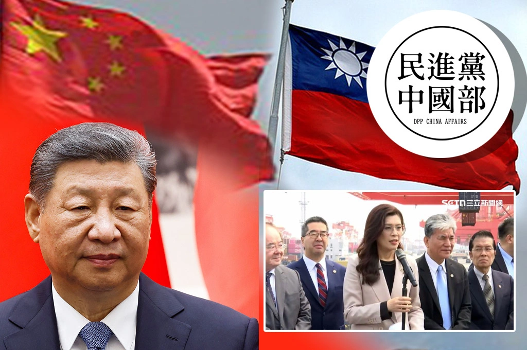鄭麗文訪中尋求和平？民進黨中國部批：華麗外表包裝、實質對台統戰！