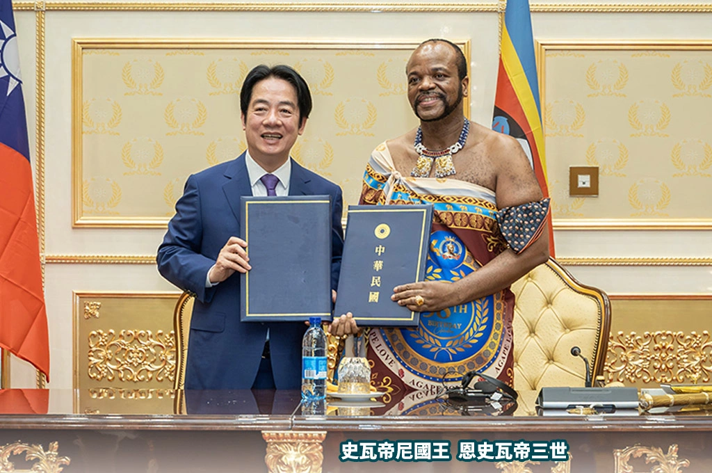 史王大力協助！賴清德訪史國圓滿落幕...涉外人士分析重要意義：台灣有權利走向世界為國際貢獻