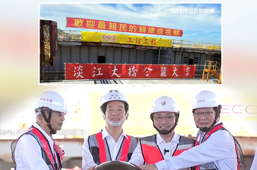 藍議員砲轟淡江大橋紅布條...綠議員指中央不忘感謝新北市府：反觀國民黨對侯友宜努力隻字未提