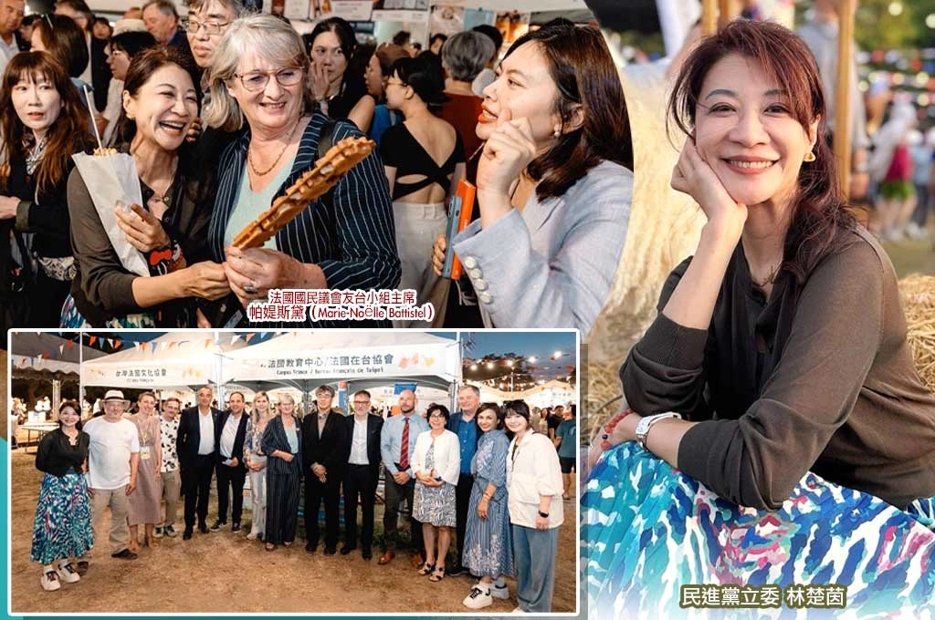 法國友台議員團直奔高雄！林楚茵嗨喊「法國好朋友回訪」：浪漫指數大勝全台