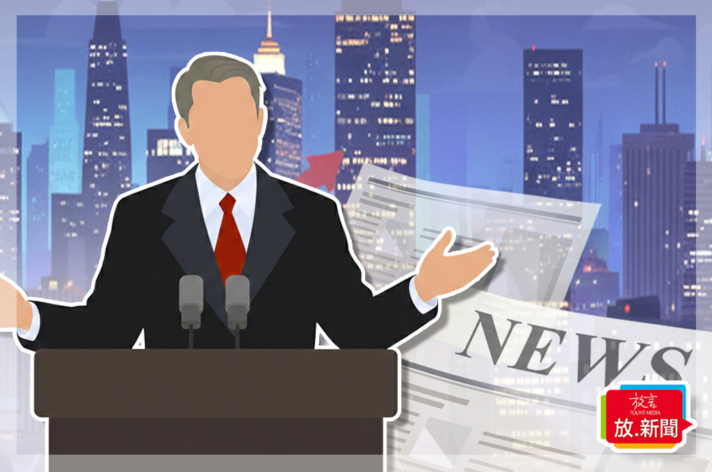 涉非法監控蔡英文前總統訪美行程的一名中國間諜孫耀寧，遭美聯邦法院判處4年徒刑！承辦檢察官強調：不容許敵對外國勢力滲透美國！