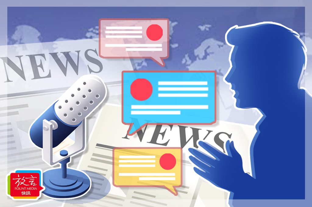 沒有黃國昌的白營立委果然不一樣？！民眾黨團宣布：同意政院1.25兆軍購條例付委「跟我們版本併案審查」