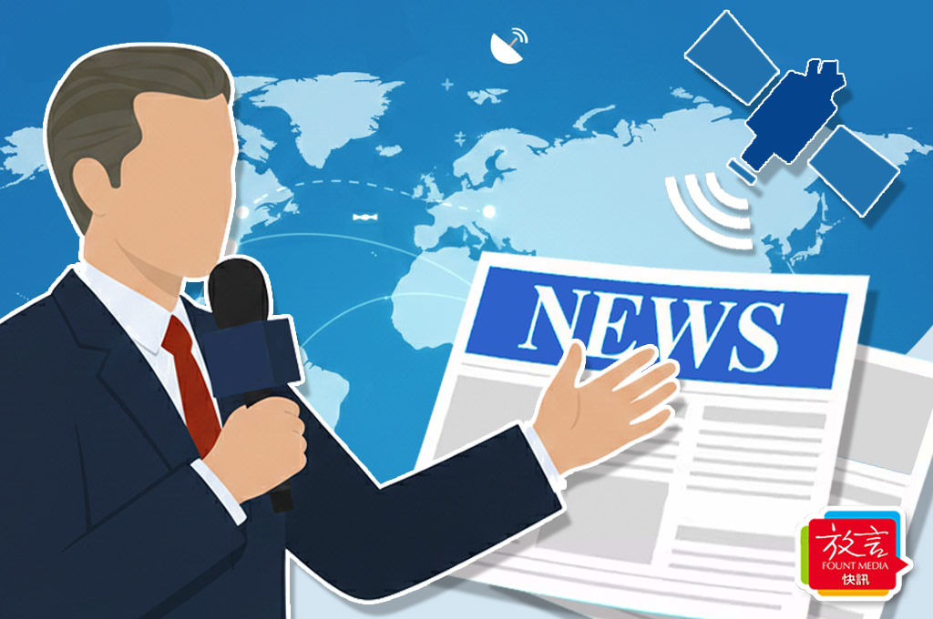 林國成5次辱罵賴清德，其中包含三字經「幹你娘」、幹~領帶（台語發音）！言語已踰越一般人可合理忍受範圍，北檢依法提起公訴