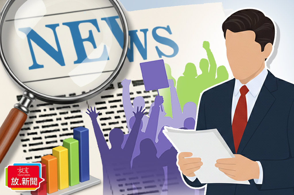 不只親弟、李四川親侄子也鬧事！「四叉貓」斥：請問現在能喊李家是琉球的地方惡霸家族嗎？！「如果還不行的話下一篇再喊」