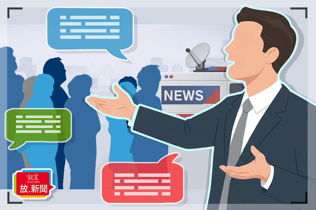 馬年奔騰！蘇巧慧「會做事、事做對」系列短影片上線！10年政績賀新年開啓年底選戰有感攻勢