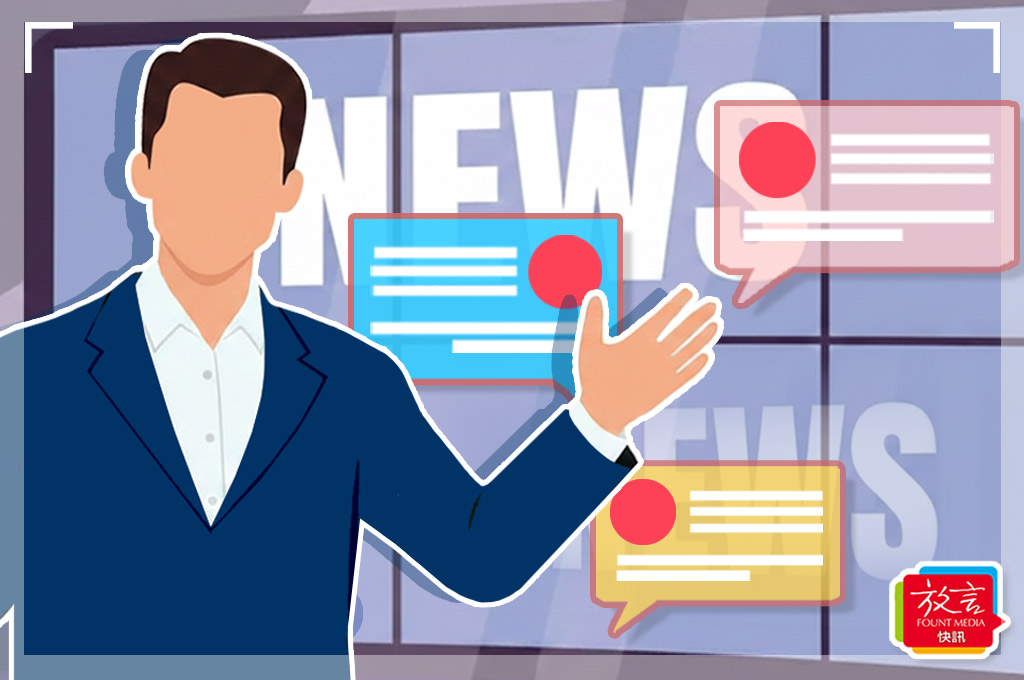 靈學觀點：鄭麗文抖動是惡靈魂的痛苦掙扎——孫瑋芒